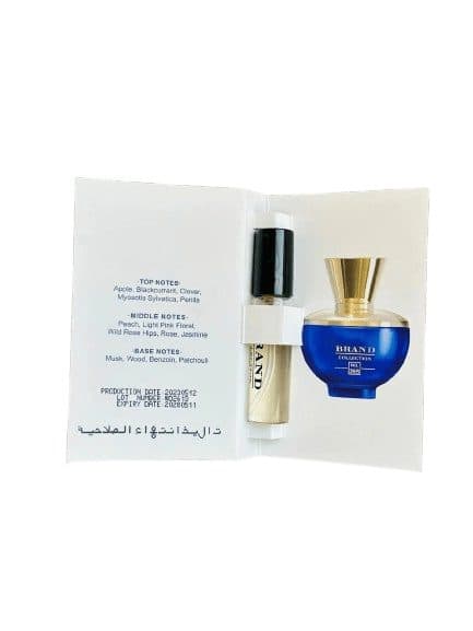 Brand Vial 265 3ML EDP