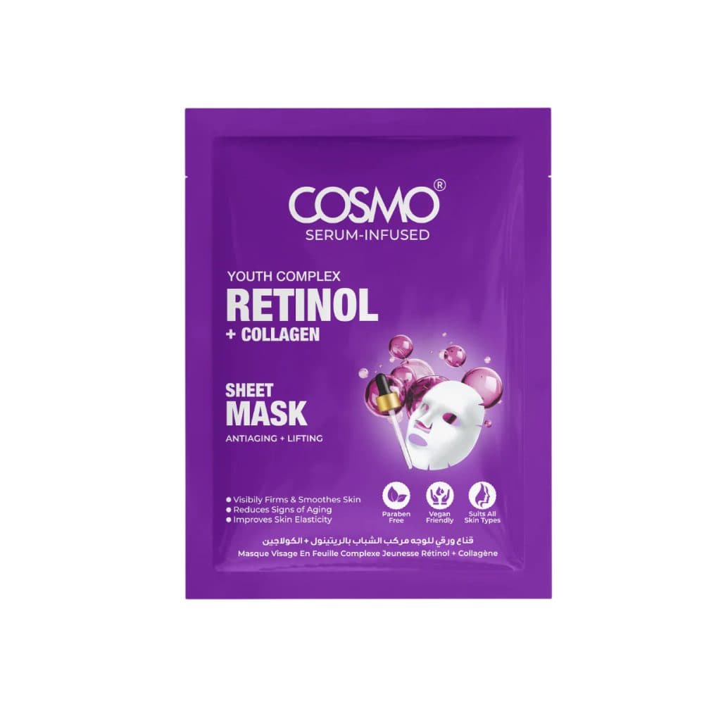 Mascara Facial Cosmo Youth Complex Retinol Collagen 20G