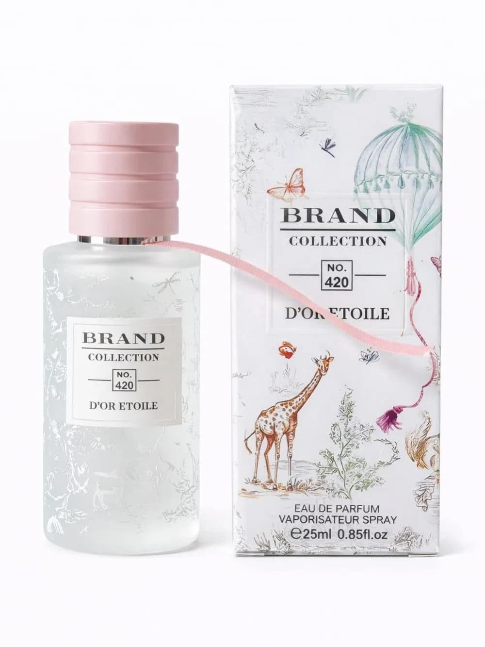 Brand Collection 25ML EDP
