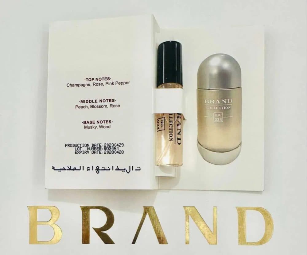 Brand Vial 034 3ML EDP