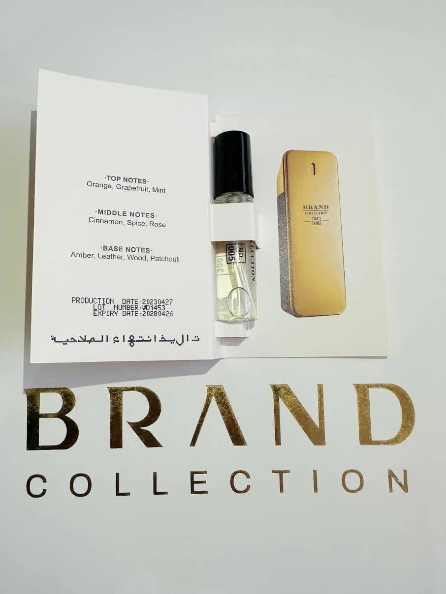 Brand Vial 005 3ML EDP