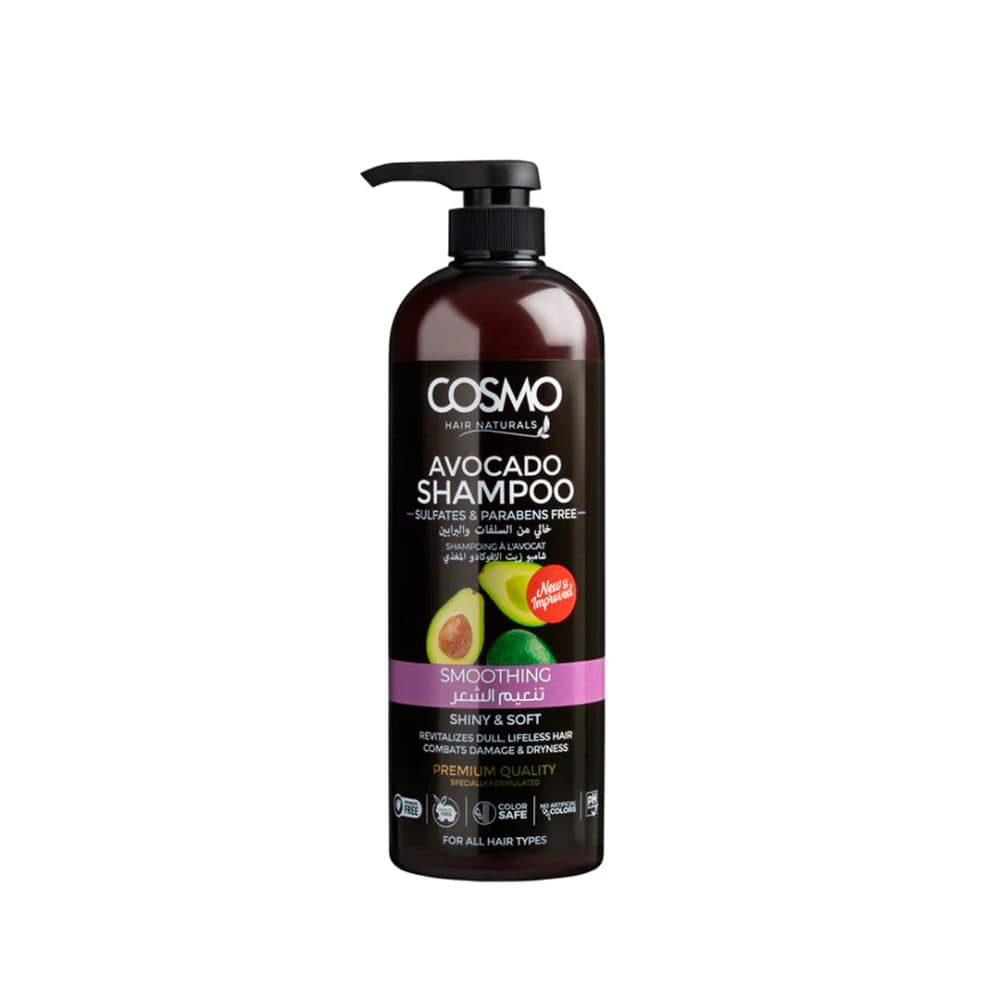Shampoo Cosmo Avocado Smoothing 1L