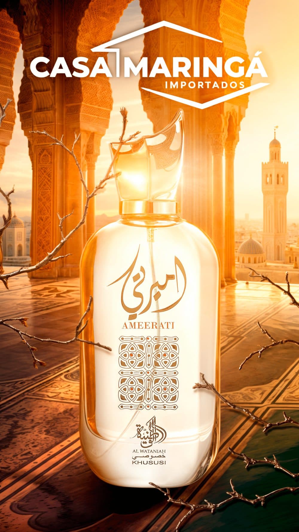Al Wataniah Ameerati 100ML EDP