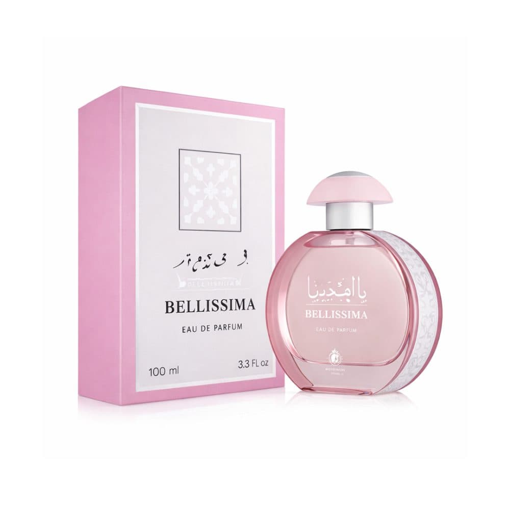 Nasma Bellisima 100ML EDP