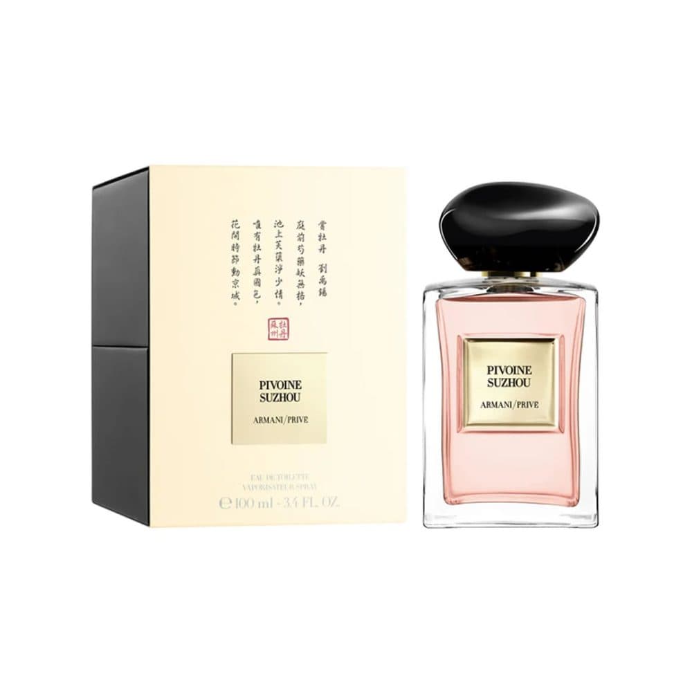 Armani Giorgio Prive Pivoine Suzhou 100ML EDT