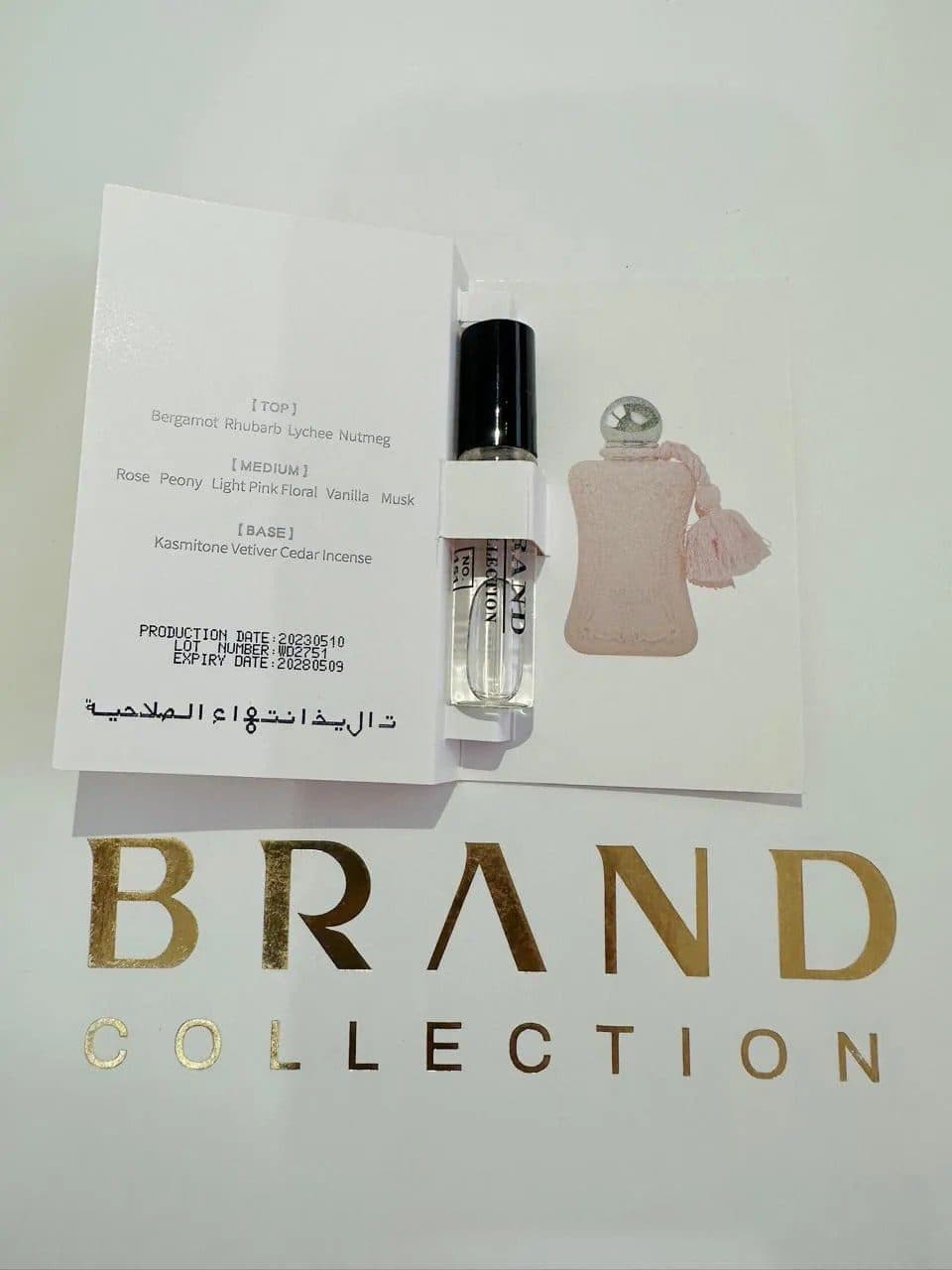 Brand Vial 151 3ML EDP