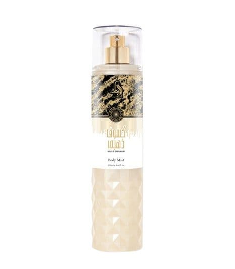Al Absar Mist Kasuf Dhahabi 250ML