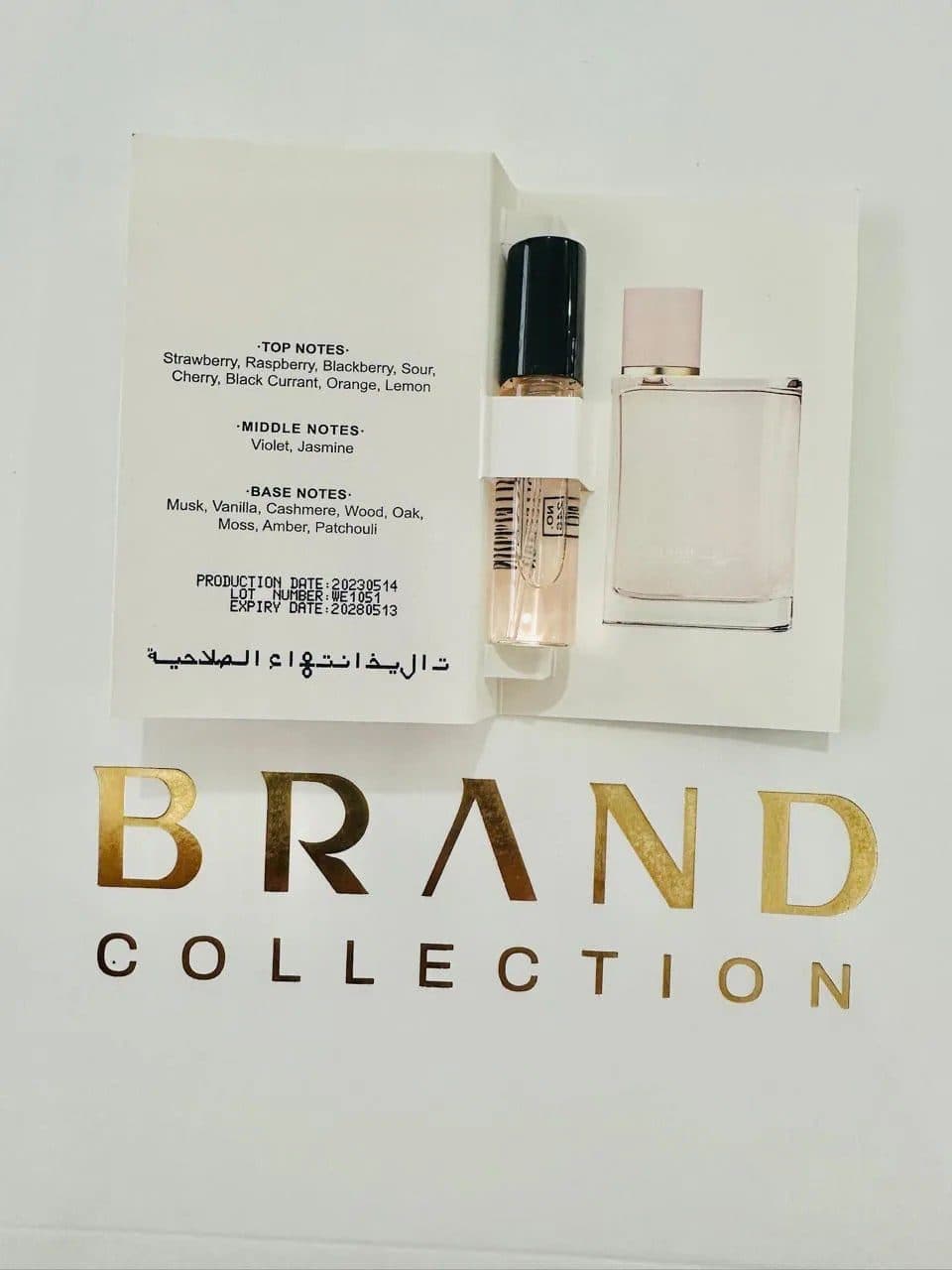 Brand Vial 246 3ML EDP