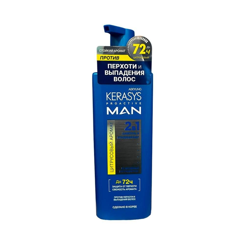 Shampoo Kerasys Pro Active Citrus 400ML