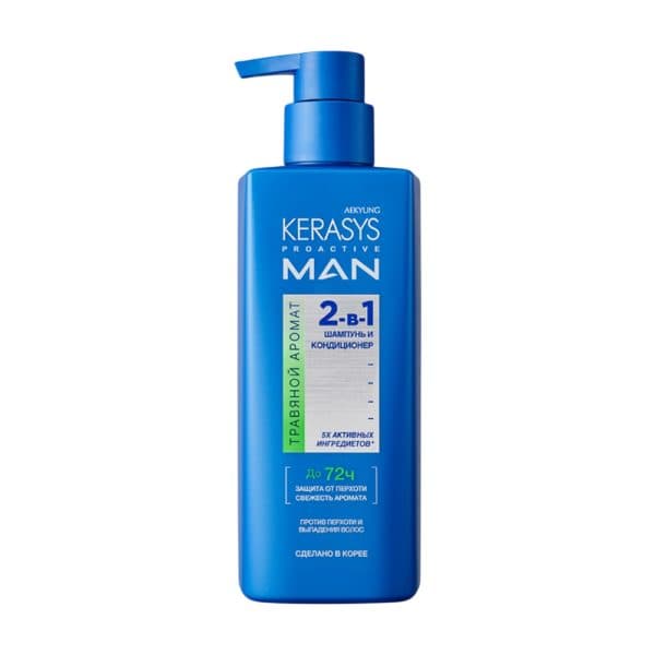 Shampoo Kerasys Pro Active Herbal 400ML