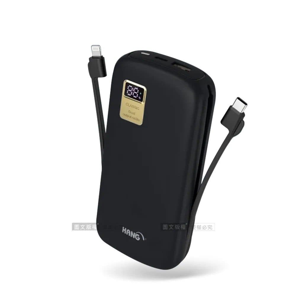 Carreg Ecopower Port