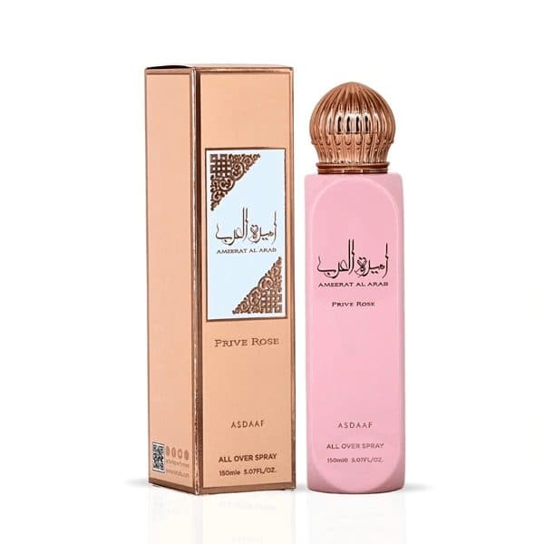 Lattafa All Over Amerat Prive Rose