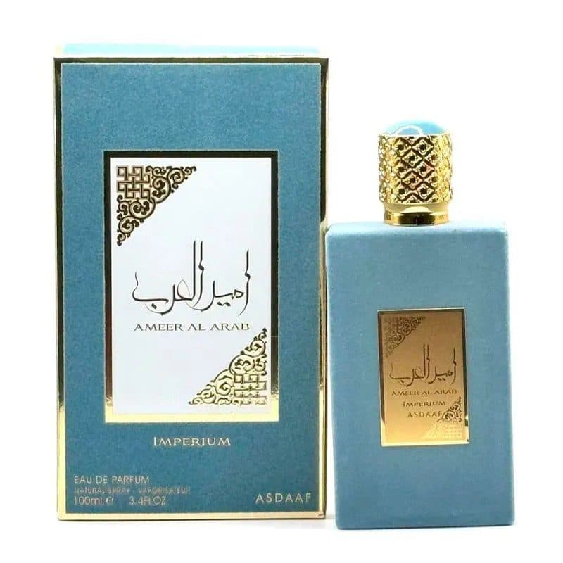 Asdaaf Ameerat Al Arab Imperium Azul
