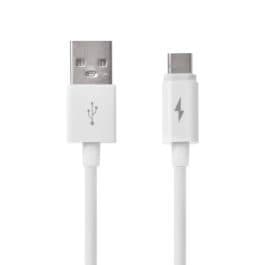 Apple Cabo Mox Mo 22 iPhone 1 2M USB