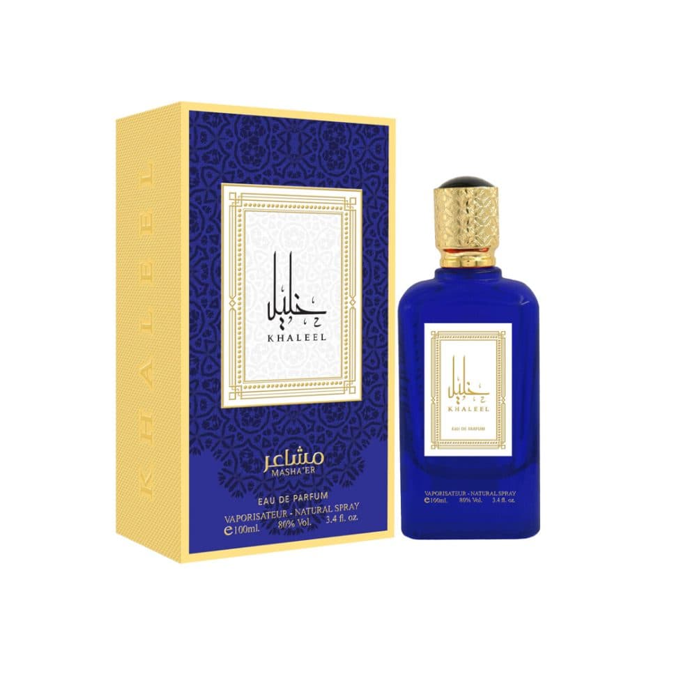 Masha Er Khalelh 100ML EDP