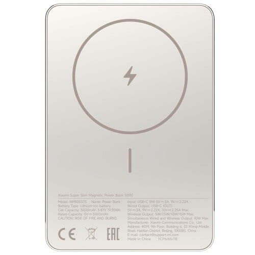 Xiaomi Car Magnetic