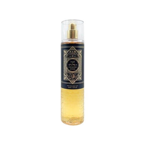 Al Wataniah Oud Mystery Intense 250ML