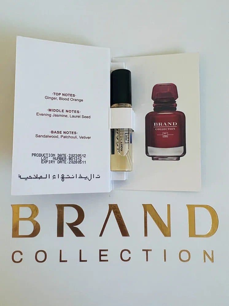 Brand Vial 294 3ML EDP