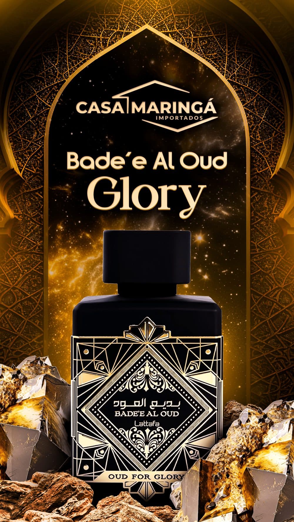 Lattafa Bade Al Oud Glory 100ML EDP