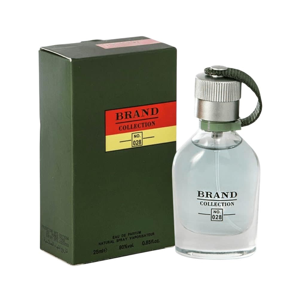 Hugo Boss Brand Collection Verde 25ML EDP