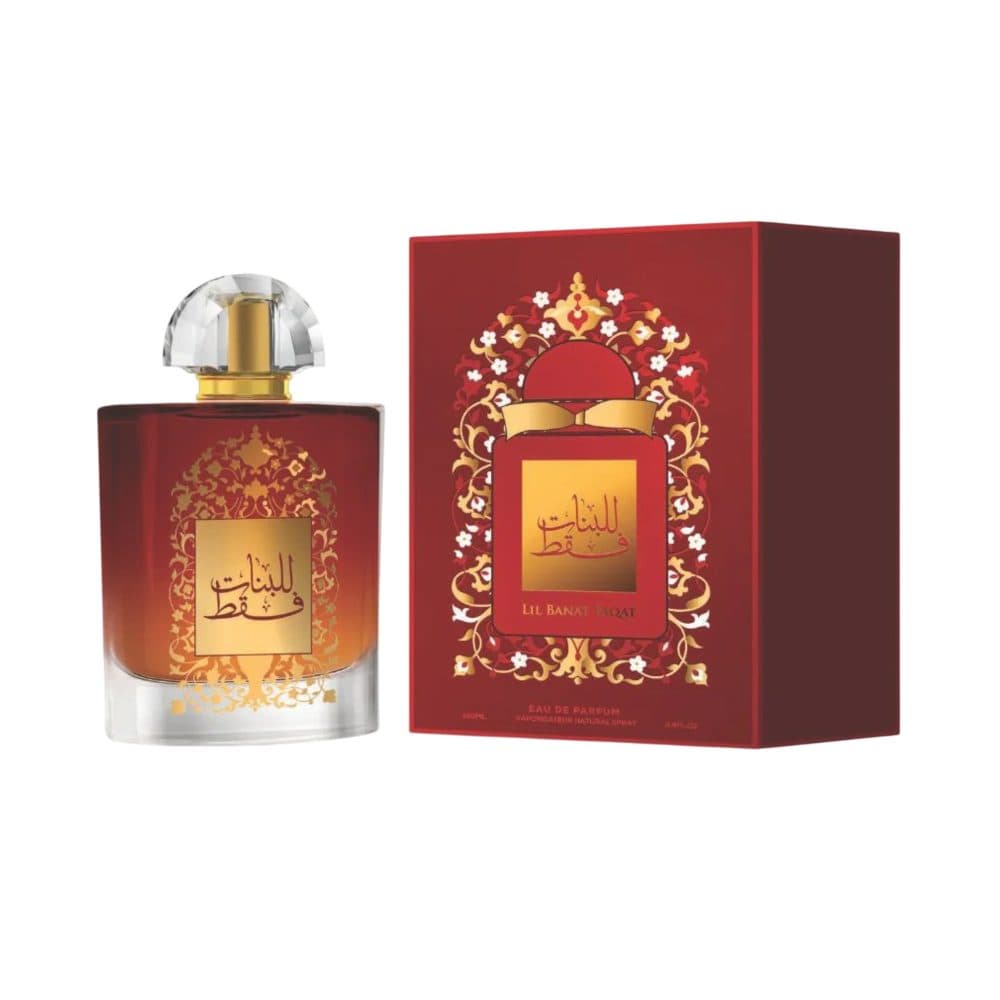 Afaq Lil Banat Faqat 100ML EDP