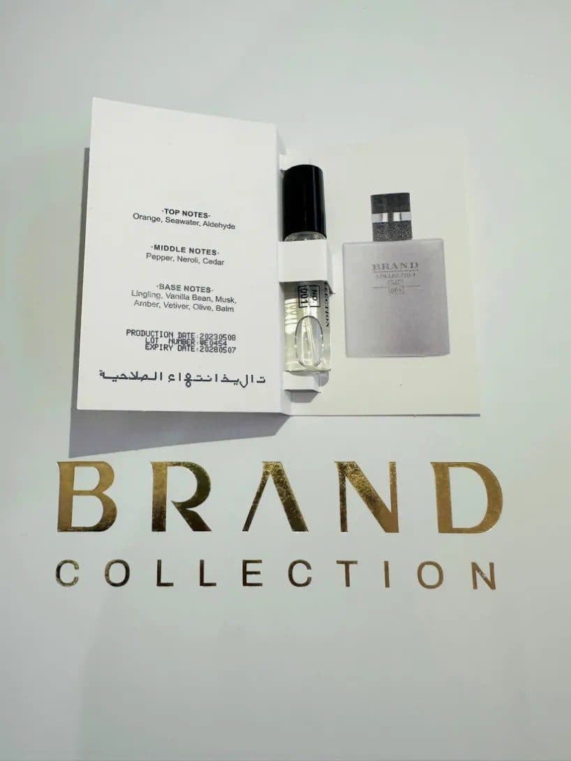 Brand Vial 001 3ML EDP